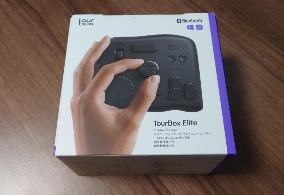 TourBox Elite クラシックブラック Bluetooth