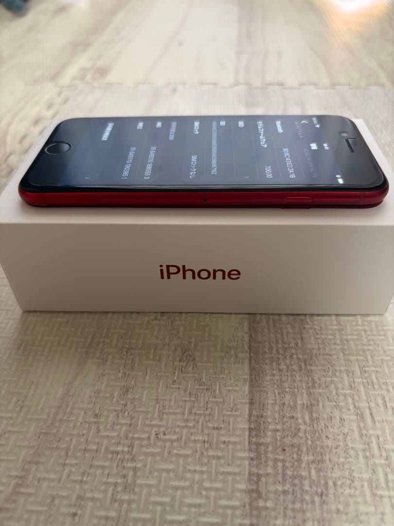 iPhone SE (第2世代) PRODUCT(RED) 128GB