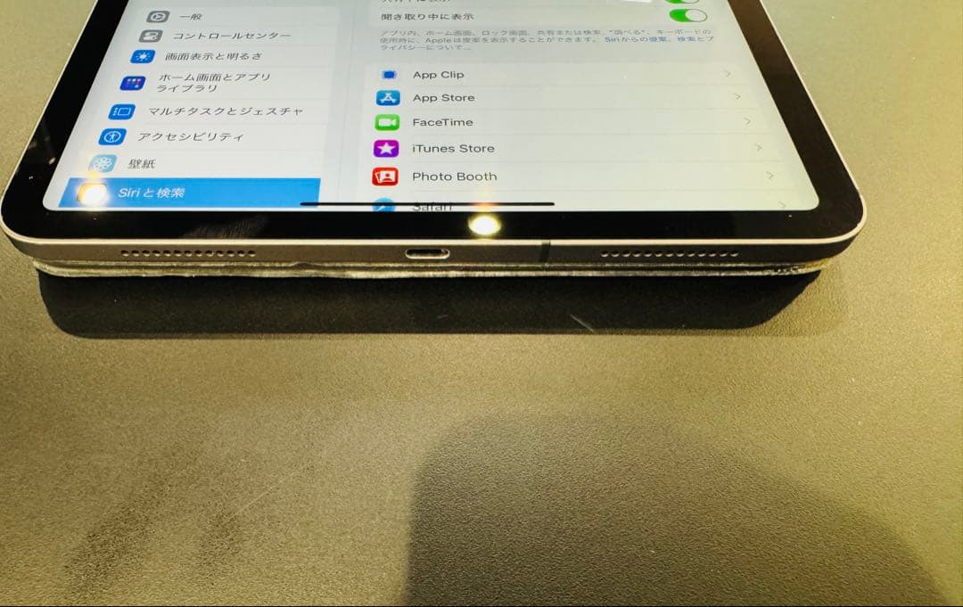 iPad Pro 11インチ 第1世代 Cellular 258GB