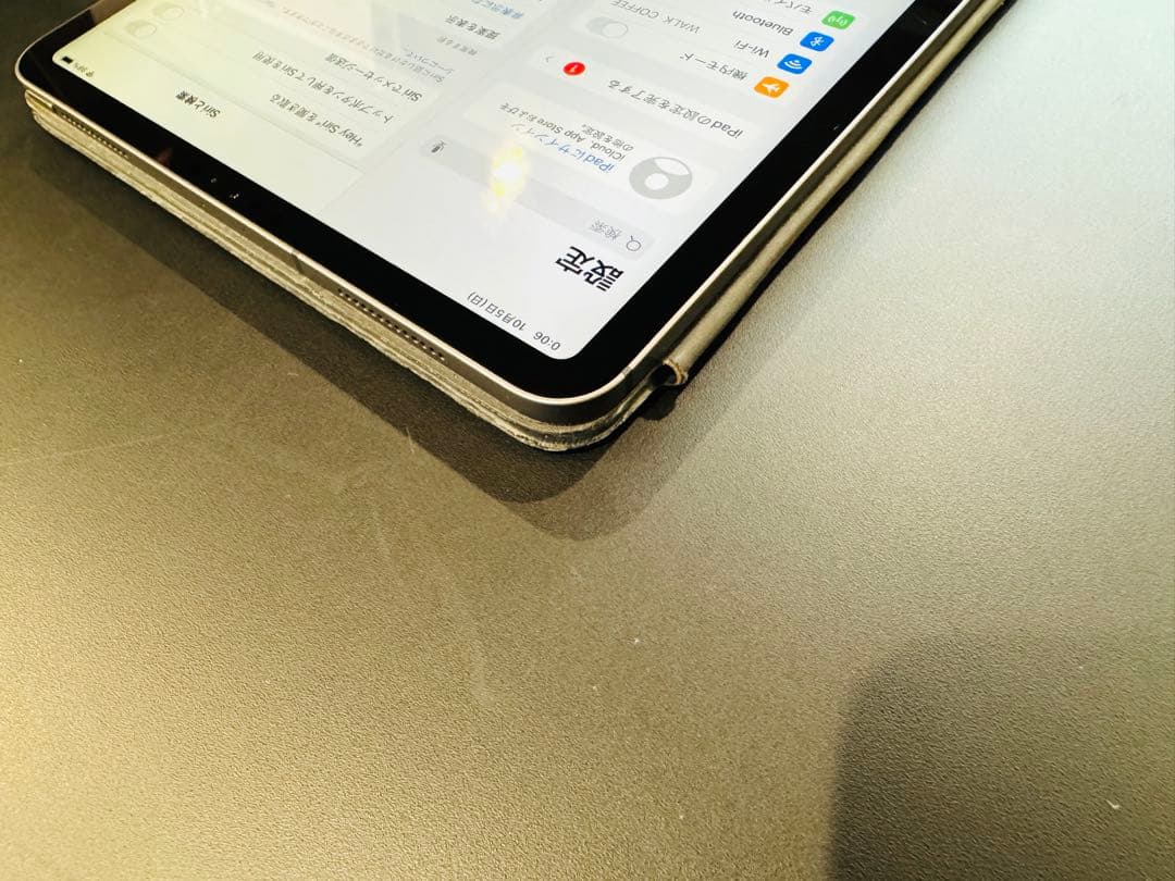 iPad Pro 11インチ 第1世代 Cellular 258GB