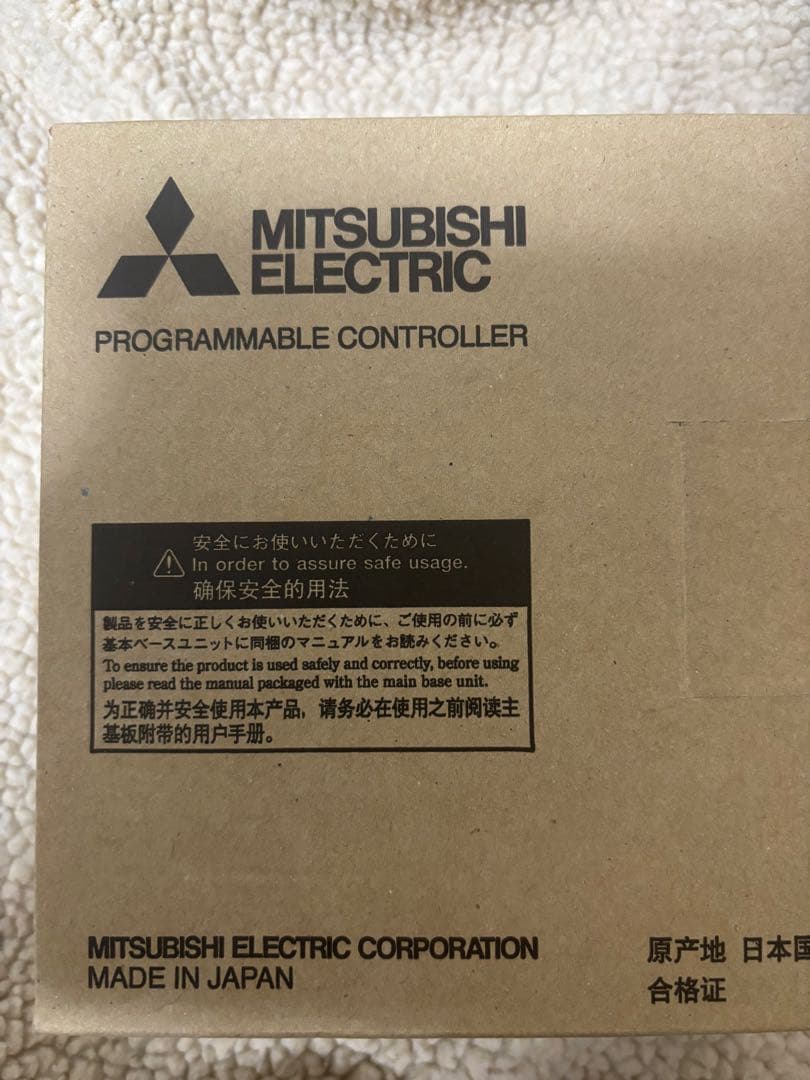MITSUBISHI ELECTRIC コントローラー Q04UDEHCPU