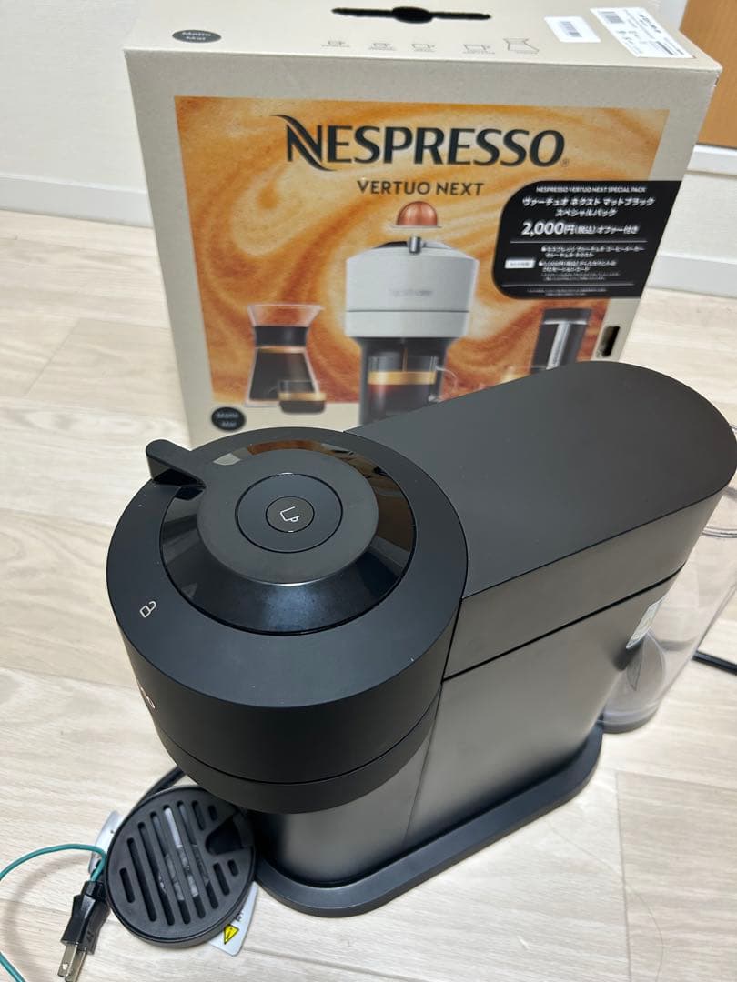 Nespresso VERTUO NEXT ブラック