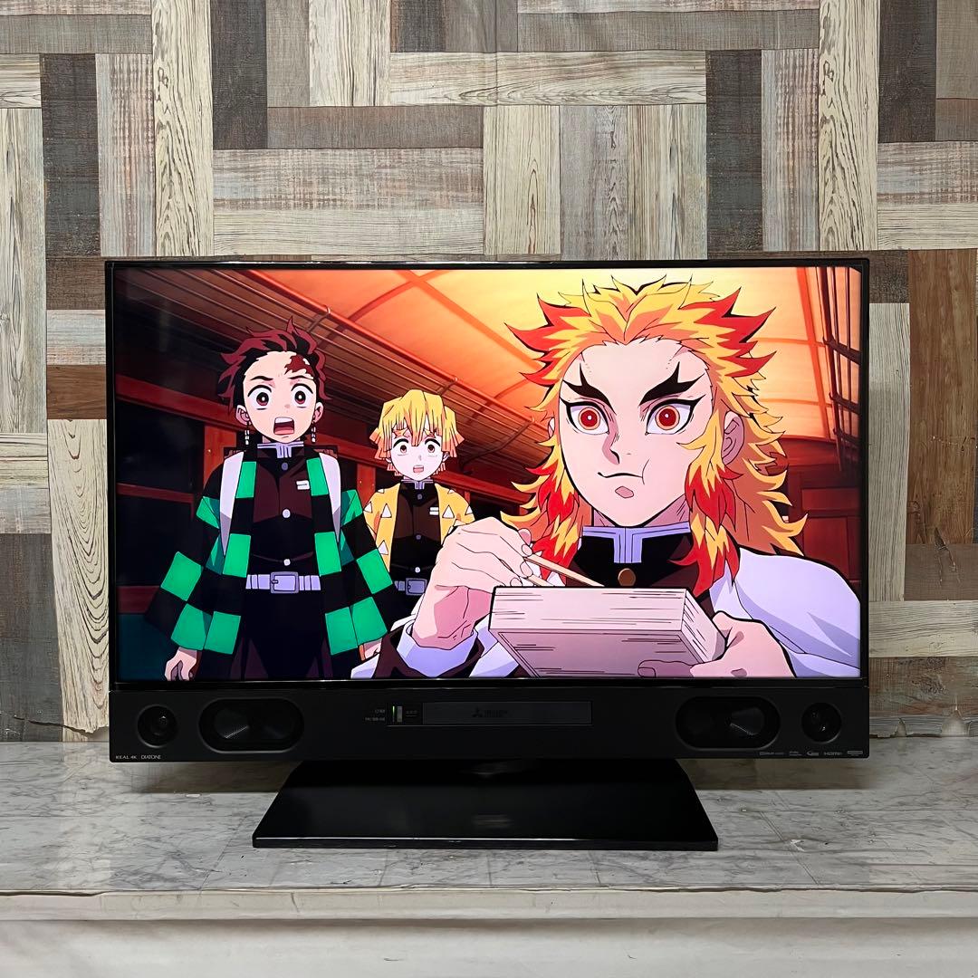 リクエスト価格11/7迄送料込三菱40型4KTVブルーレイ&HDDYouTube