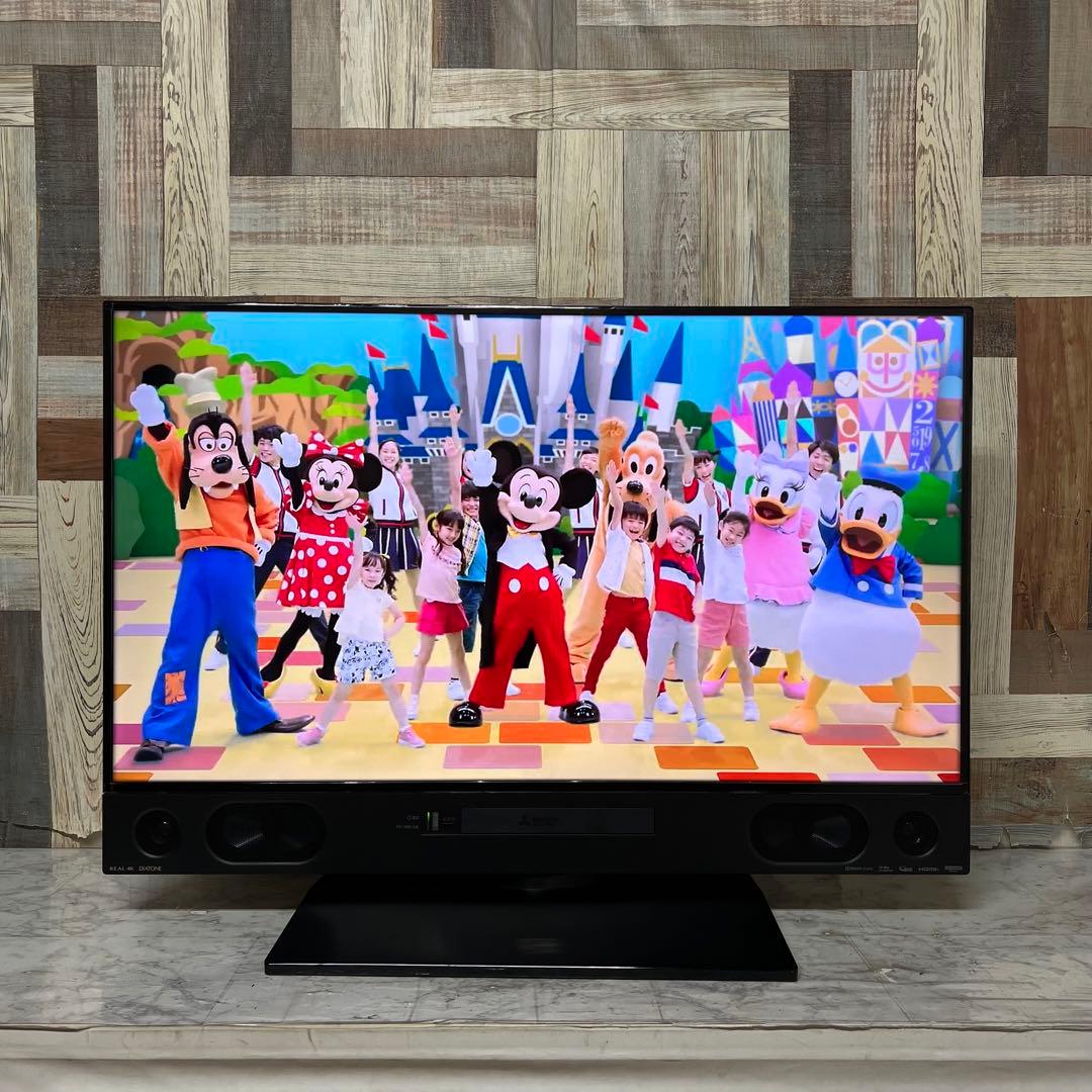 リクエスト価格11/7迄送料込三菱40型4KTVブルーレイ&HDDYouTube