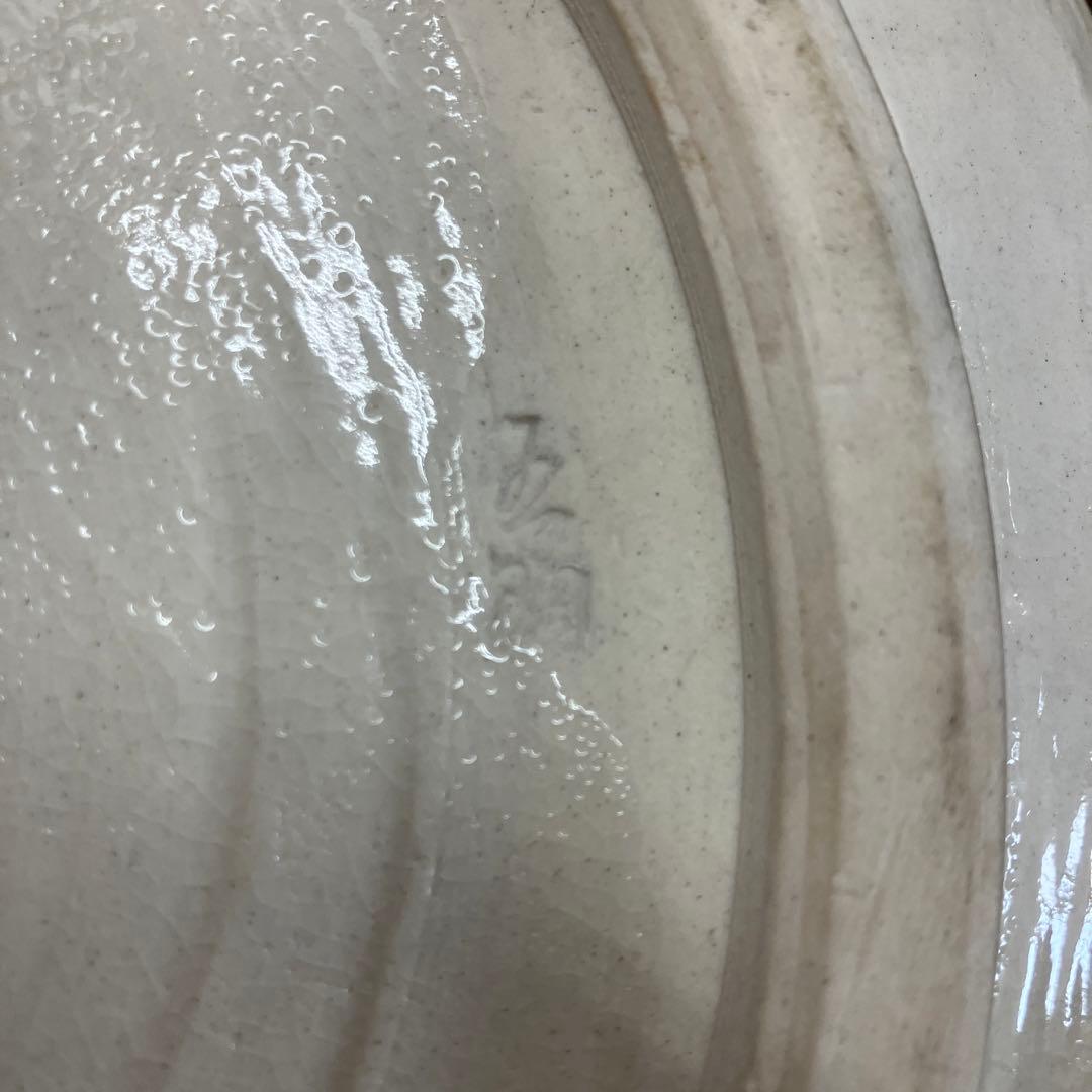 骨董品　茶道具　水差　志野平水指　掻合塗割蓋　加藤五陶　造　共箱　S460HMS