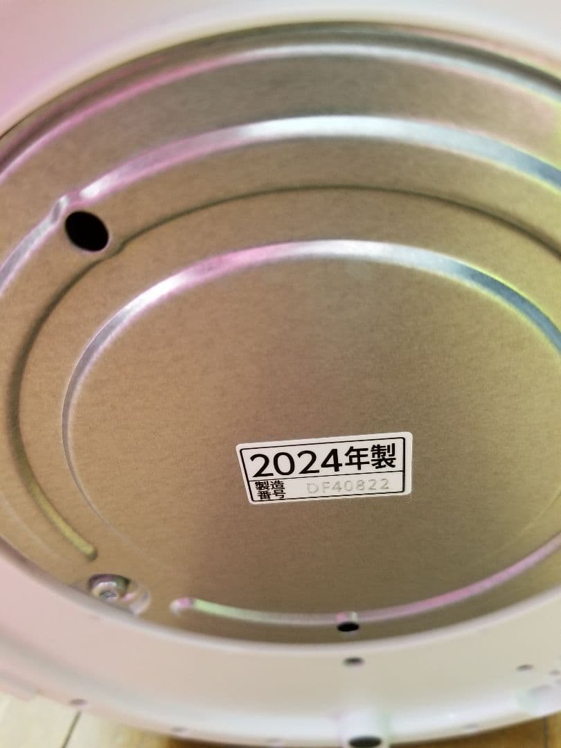 象印　加湿器　EE-DE50 スチーム式加湿器 24年式