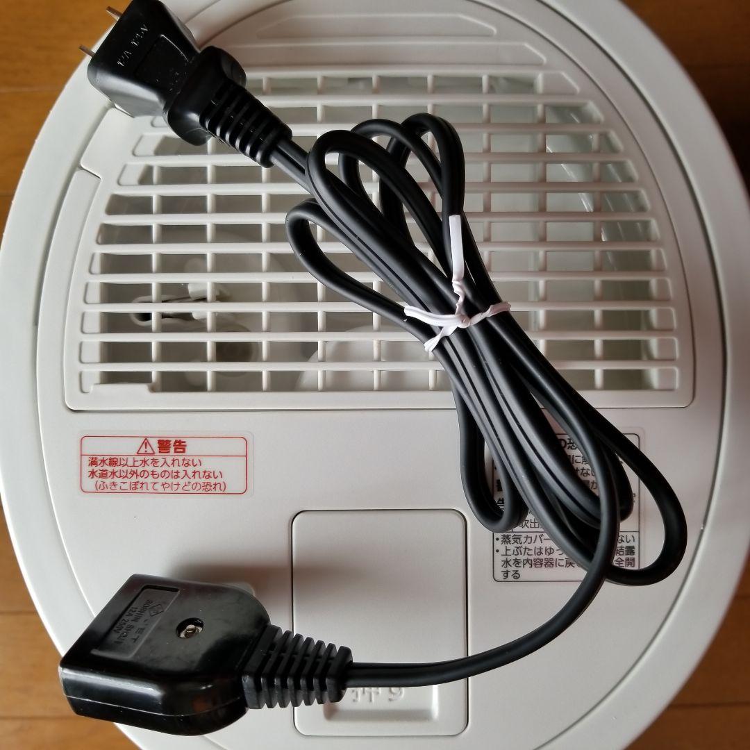 象印　加湿器　EE-DE50 スチーム式加湿器 24年式