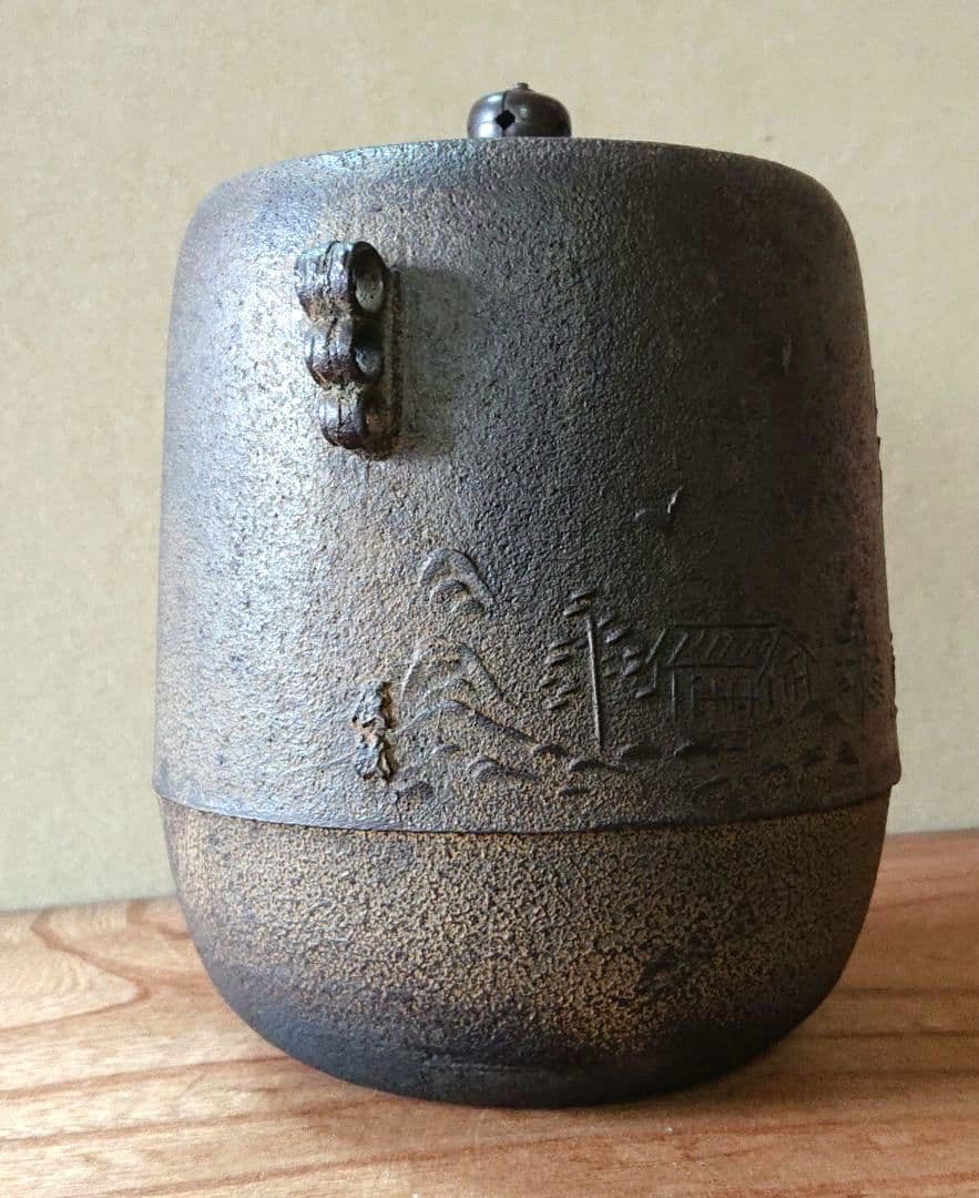 茶道具　姥口筒釜