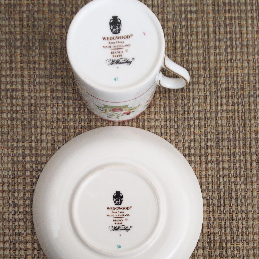 ウエッジウッド/ビアンカ/ウィリアムズハーグ/花とバスケット(廃盤品)