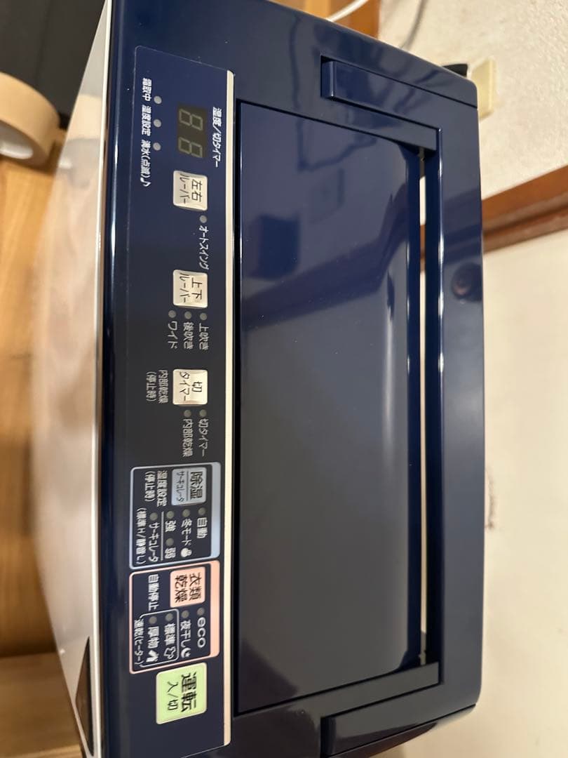 コロナ CORONA 衣類乾燥除湿機 CD-H1820 2020年製