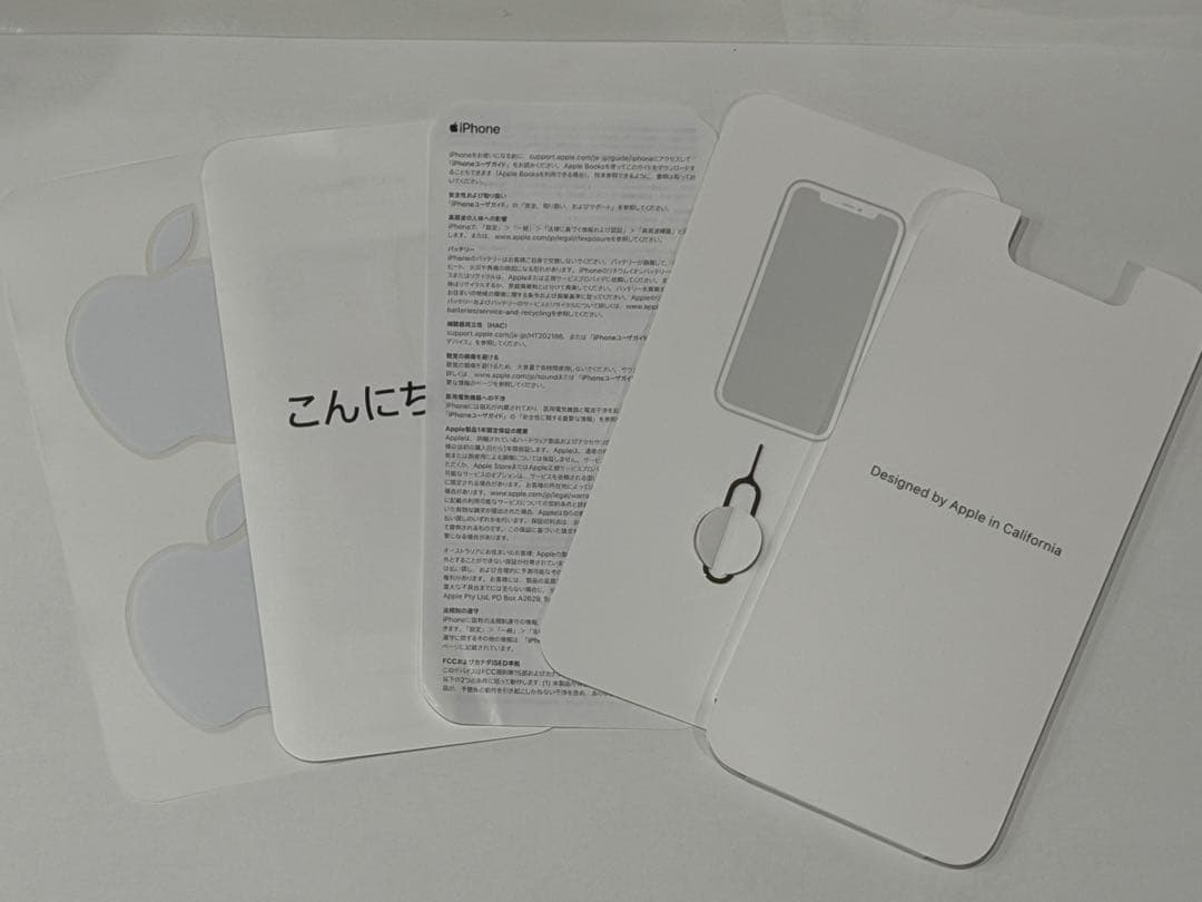 iPhone11 64GB ブラック　本体　SIMフリー