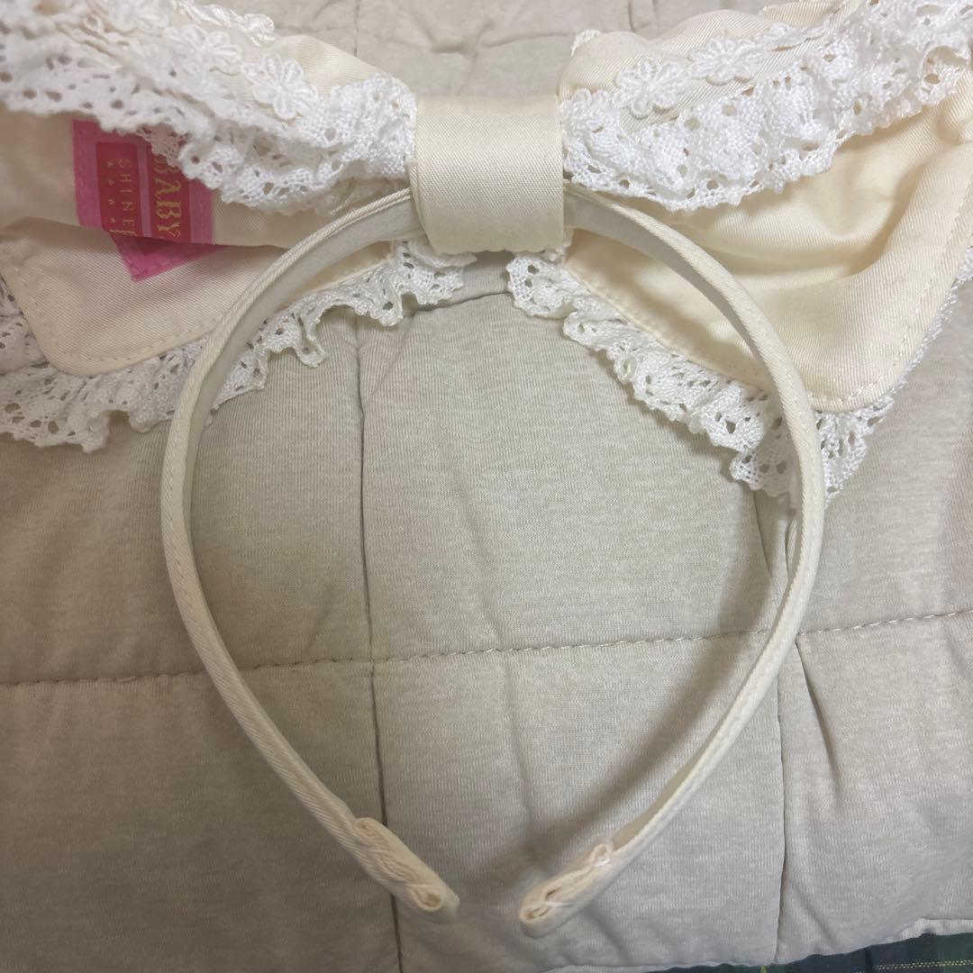 2点 ベイビーザスターズシャインブライト 生成 ジャンスカ