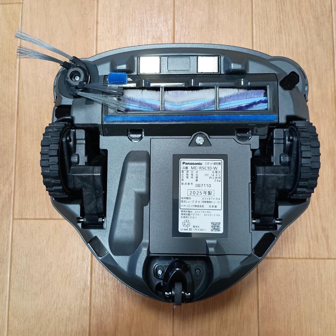 2025年製 パナソニック ルーロミニ MC-RSC10-W ロボット掃除機
