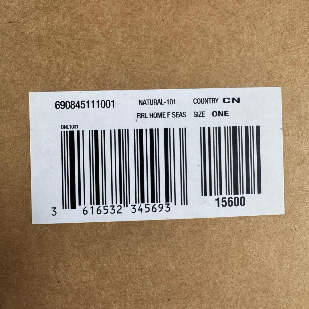 最終価格です！新品 ダブルアールエル RRL バッファロー柄 プレート 皿