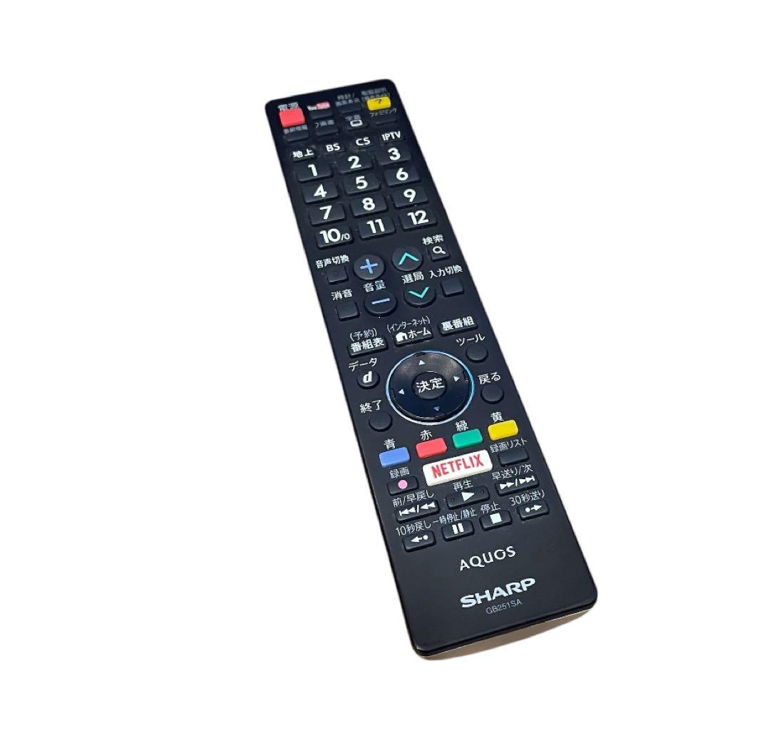 タ*ー様 【美品】 SHARP LC-55US45 55インチ液晶テレビ リモコ