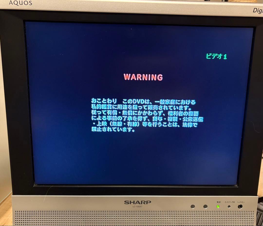 SHARP AQUOS LC-13SX7 他社DVDプレイヤーセット