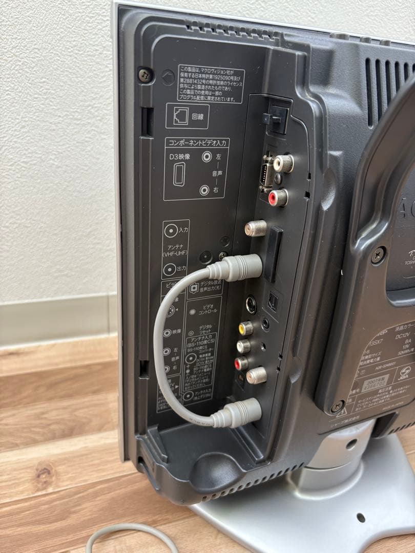 SHARP AQUOS LC-13SX7 他社DVDプレイヤーセット
