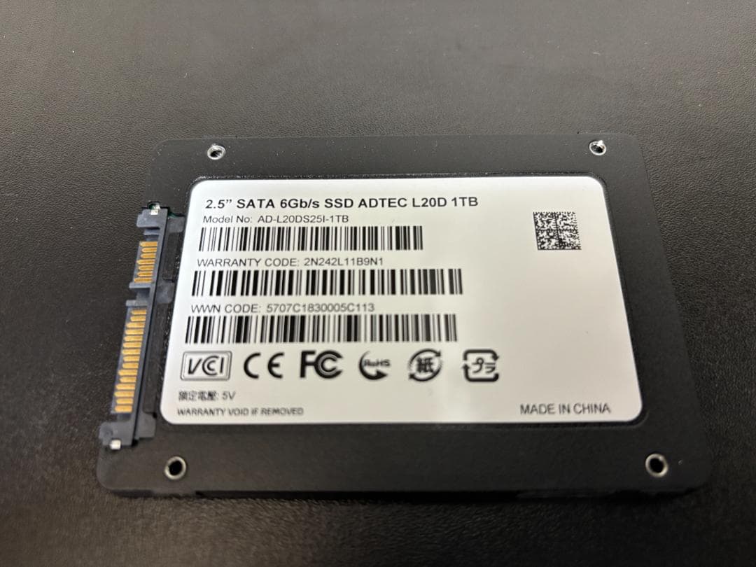 【未使用】アドテック SATA SSD L20 Series 1TB