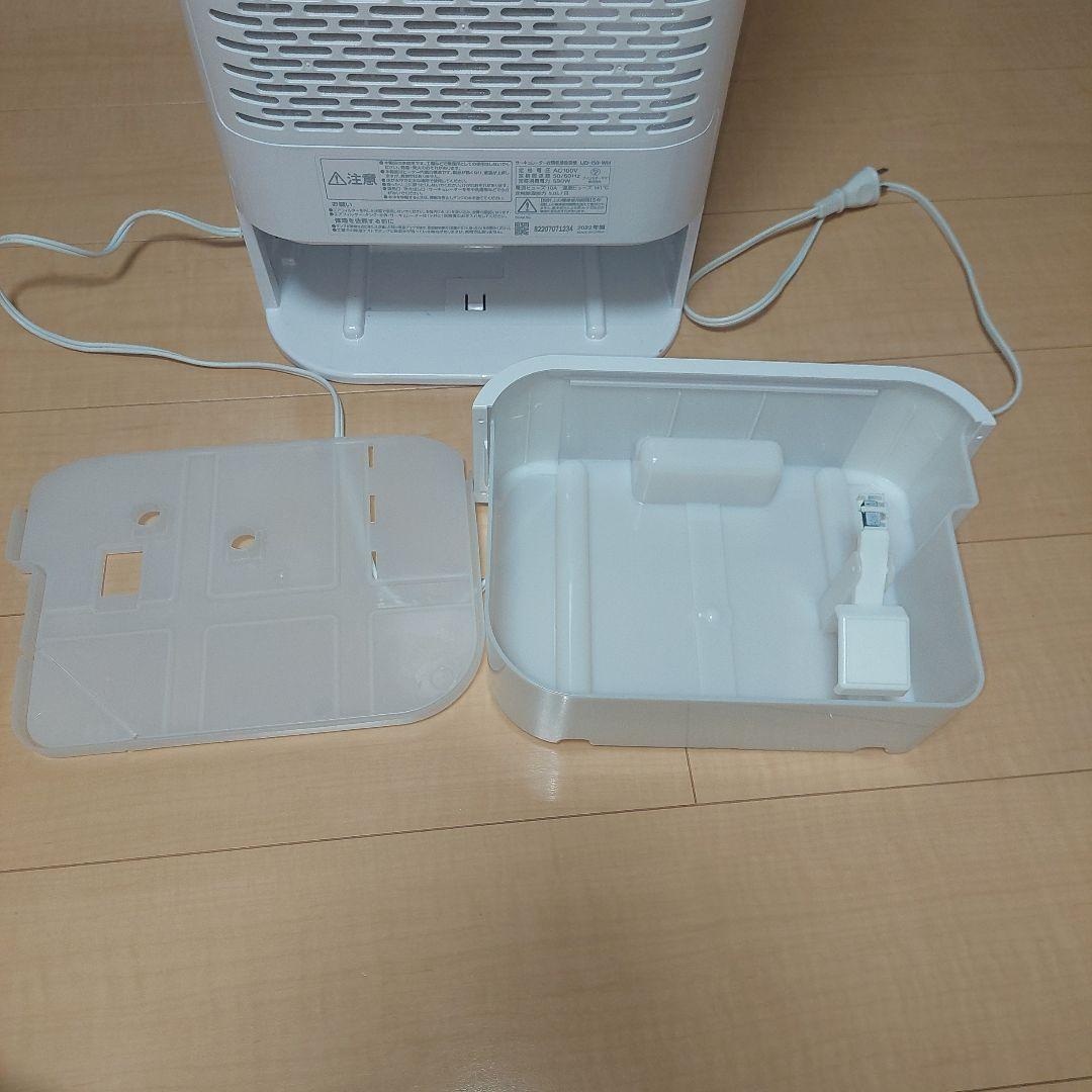 【美品】アイリスオーヤマ　衣類乾燥除湿器　IJD-150-WH