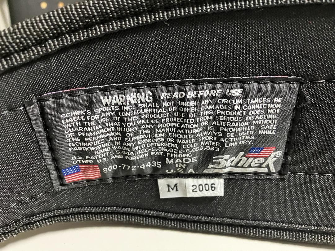 【新品】シーク Schiek リフティングベルト Model 2006 Mサイズ