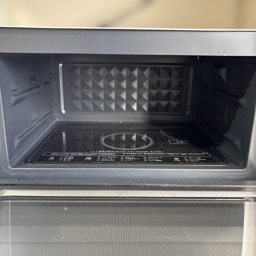 過熱水蒸気オーブンレンジ PLAINLY RE-WF234-W