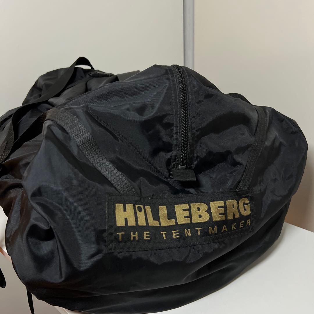 ヒルバーグ アトラス ミルスペック＋ベスタビュール セット