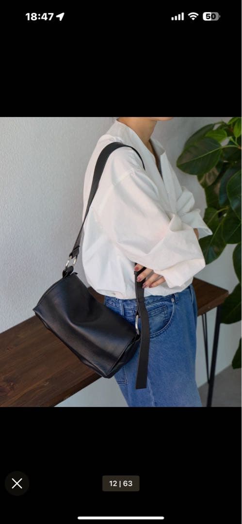 BEARDSLEY （ビアズリー） ＜ベルト付替え可＞ レザーボディバッグ