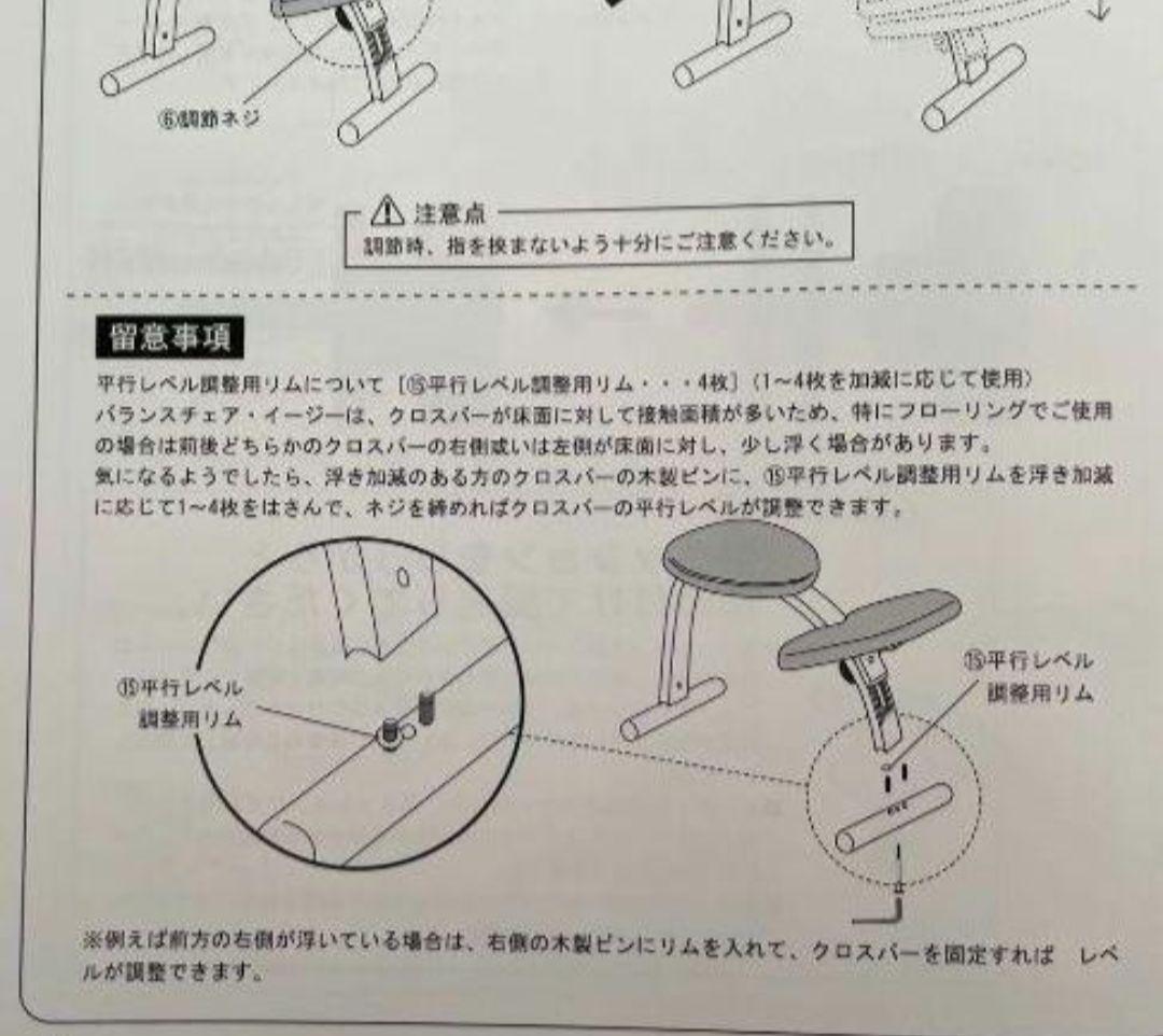 ★さま専用ページ★ネイビーカバー