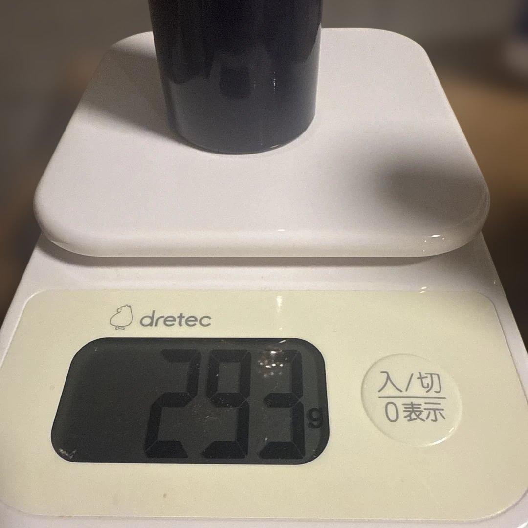 クレ・ド・ポー ボーテ エマルションアンタンシヴ125mL