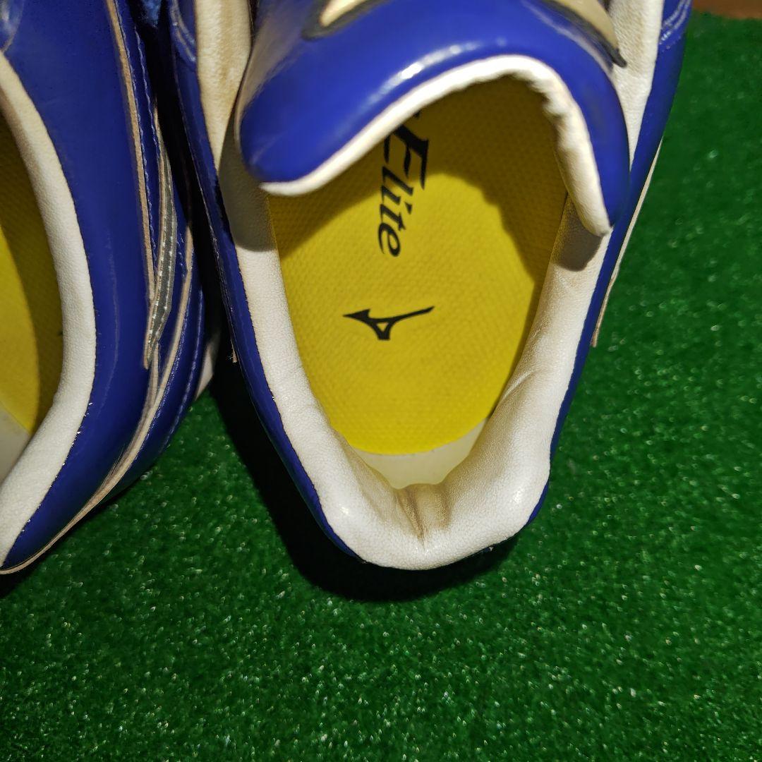 ミズノ グローバルエリート オーダー スパイク 野球 Pカバー付 要説明文確認