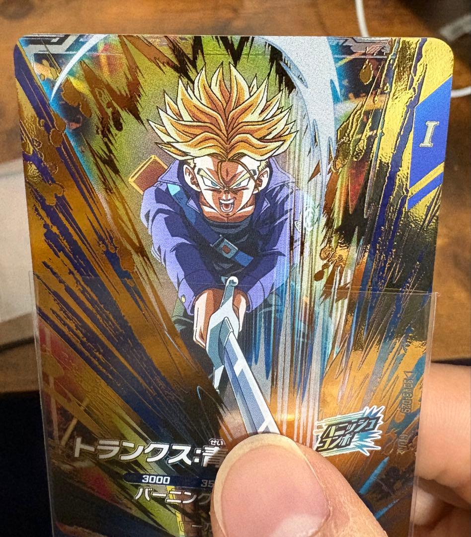 SDV3-029 トランクス:青年期　ドラゴンボールスーパーダイバーズ