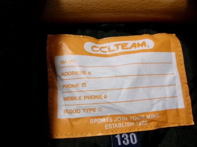 95486 CCLTEAM カロライン　スキーウエアジャケット　青　130