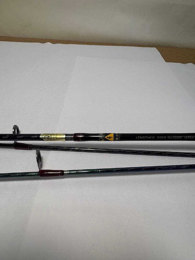 最終値下‼️シマノカーディフエリアリミテッド　62XUL