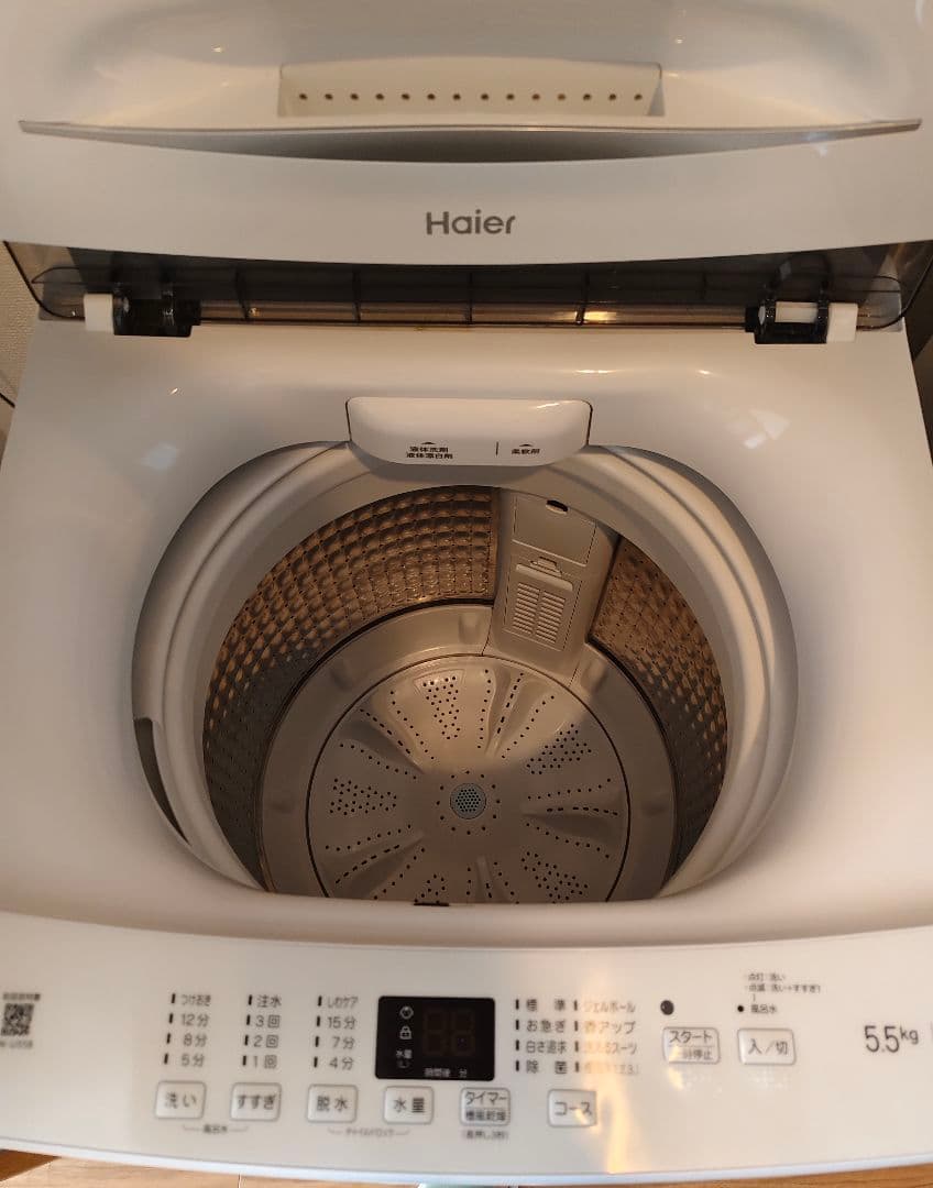 ★引き取り限定★ 冷蔵庫＋洗濯機 2点セット