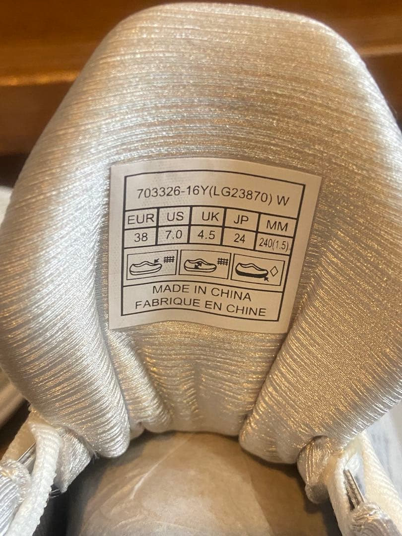 MBTランニング、ウオーキングシューズ　24.0㎝　ホワイト