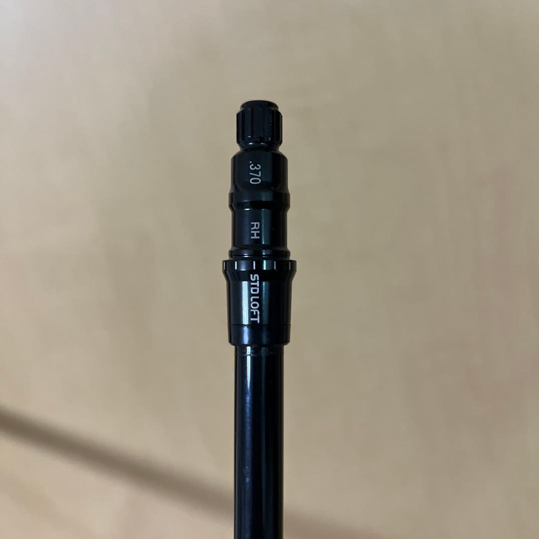 1/30まで　テーラーメイド ユーティリティ シャフト 2本セット