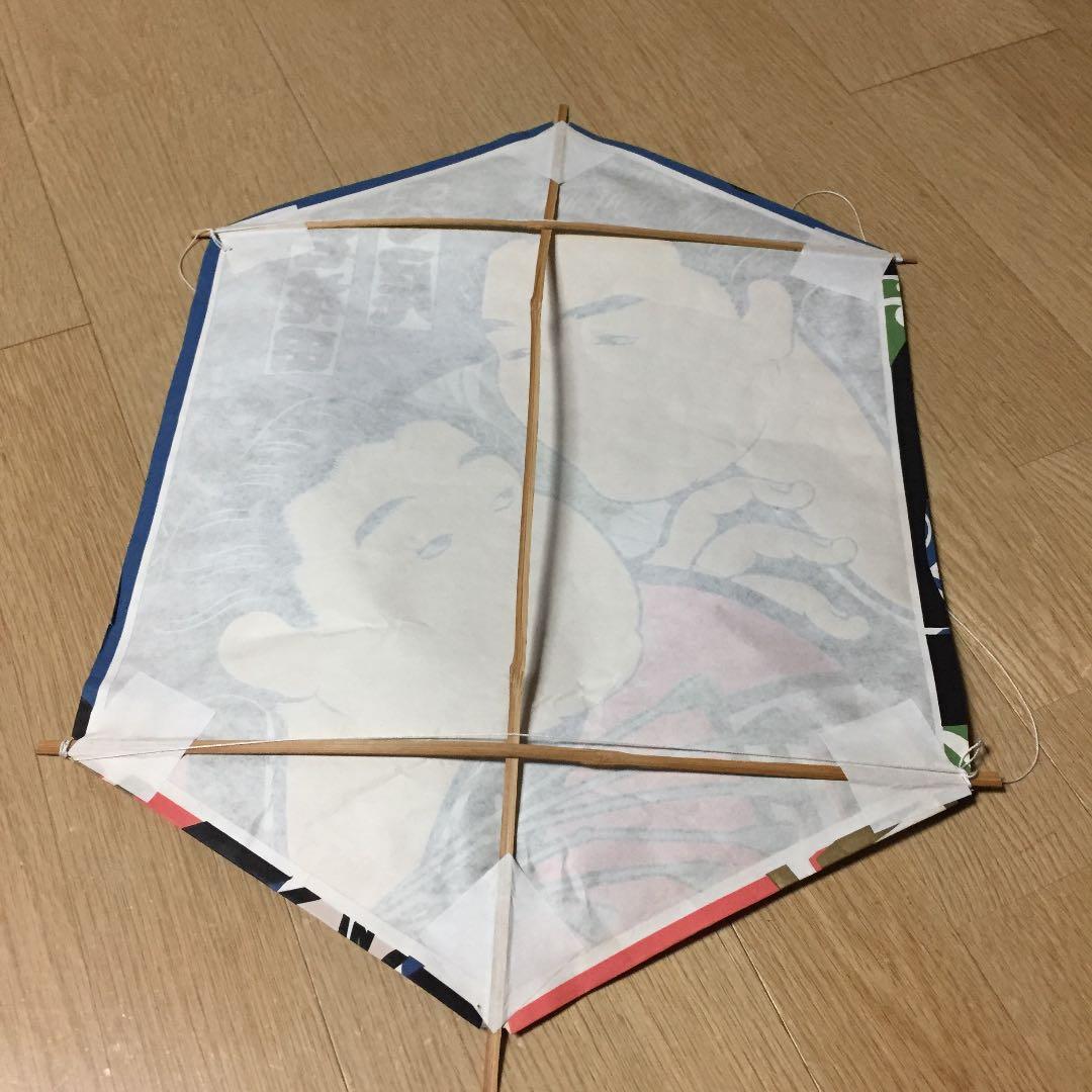 凧 若花田 寺尾