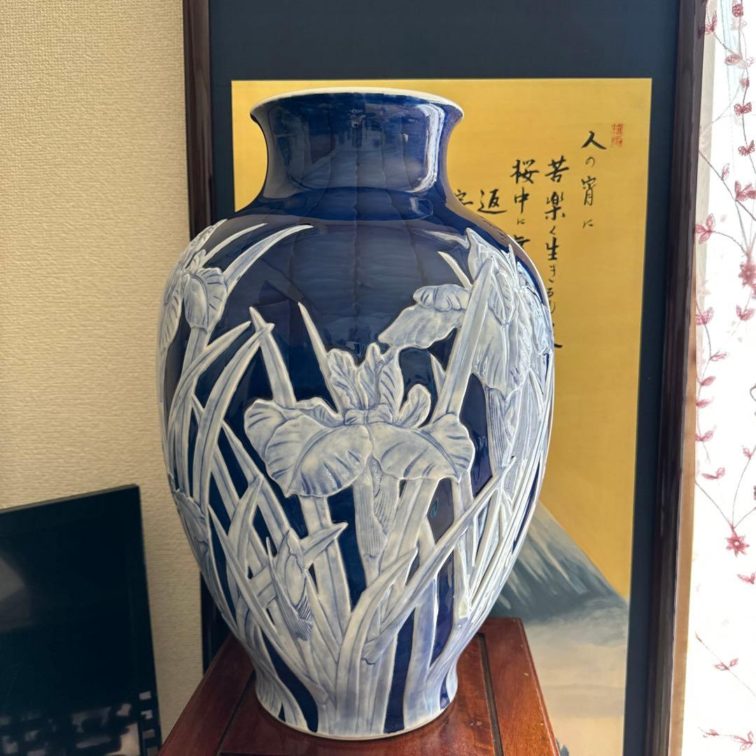 高級品　有田焼　伊万里焼　特大　花瓶　壺　手描き　陽刻　蘭