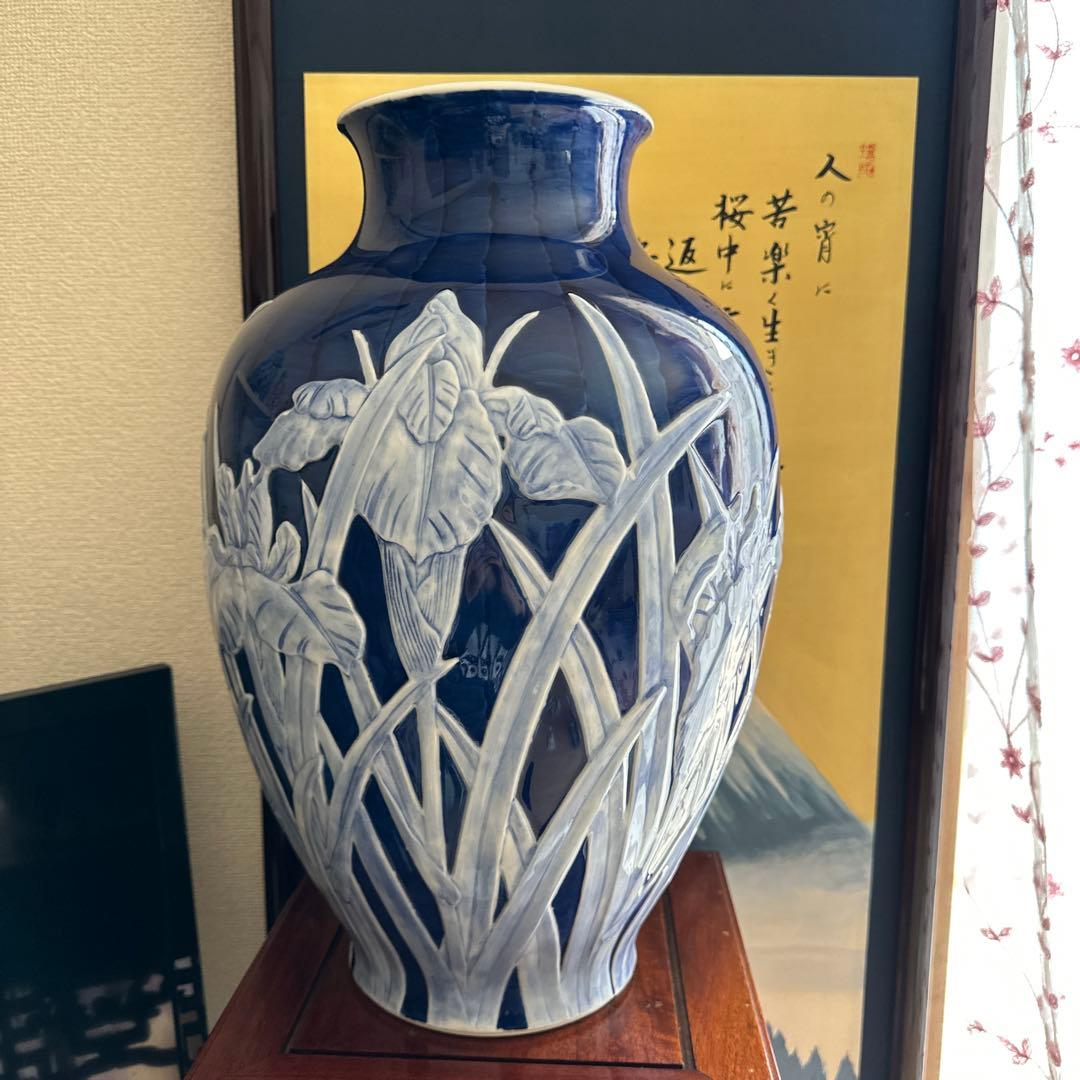 高級品　有田焼　伊万里焼　特大　花瓶　壺　手描き　陽刻　蘭