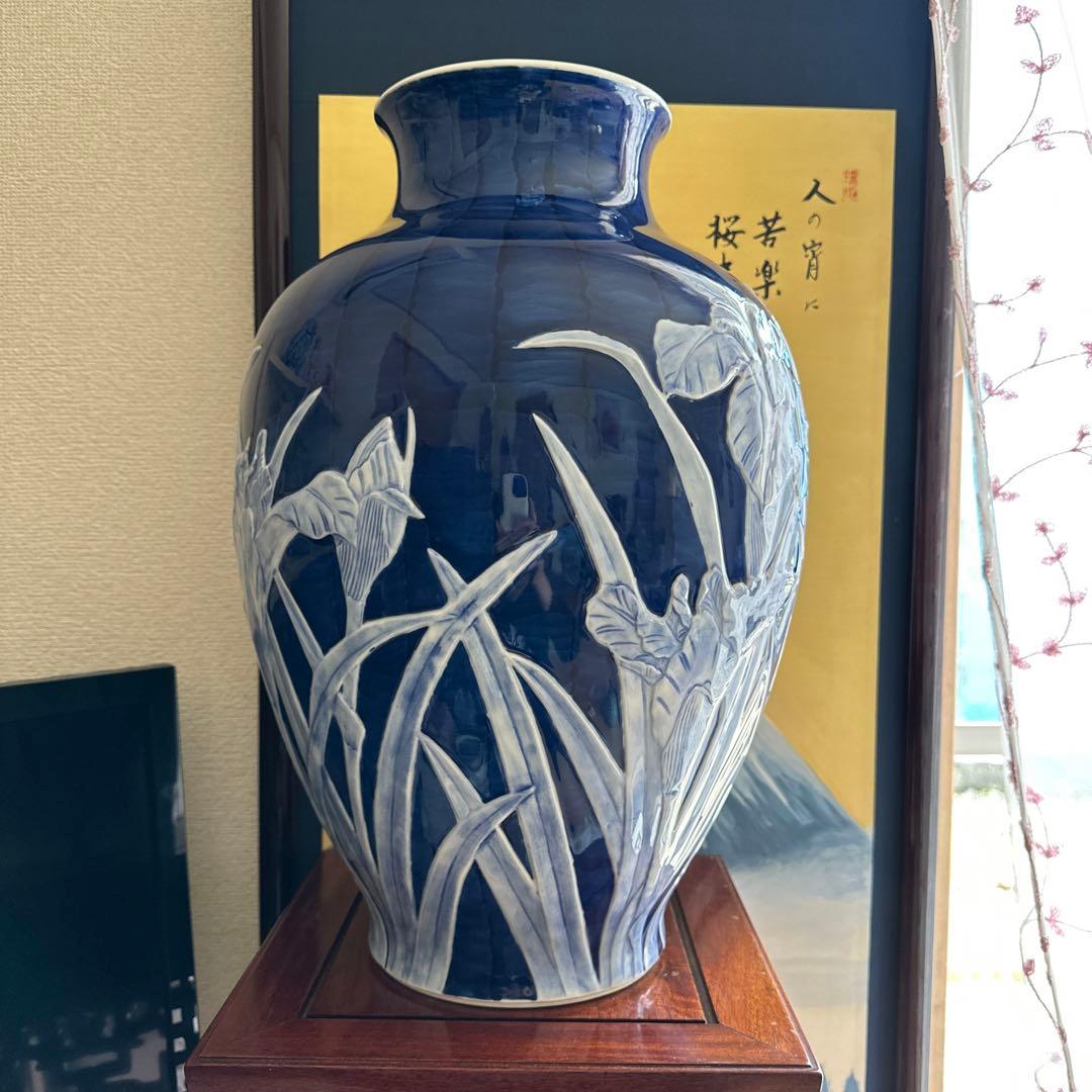高級品　有田焼　伊万里焼　特大　花瓶　壺　手描き　陽刻　蘭