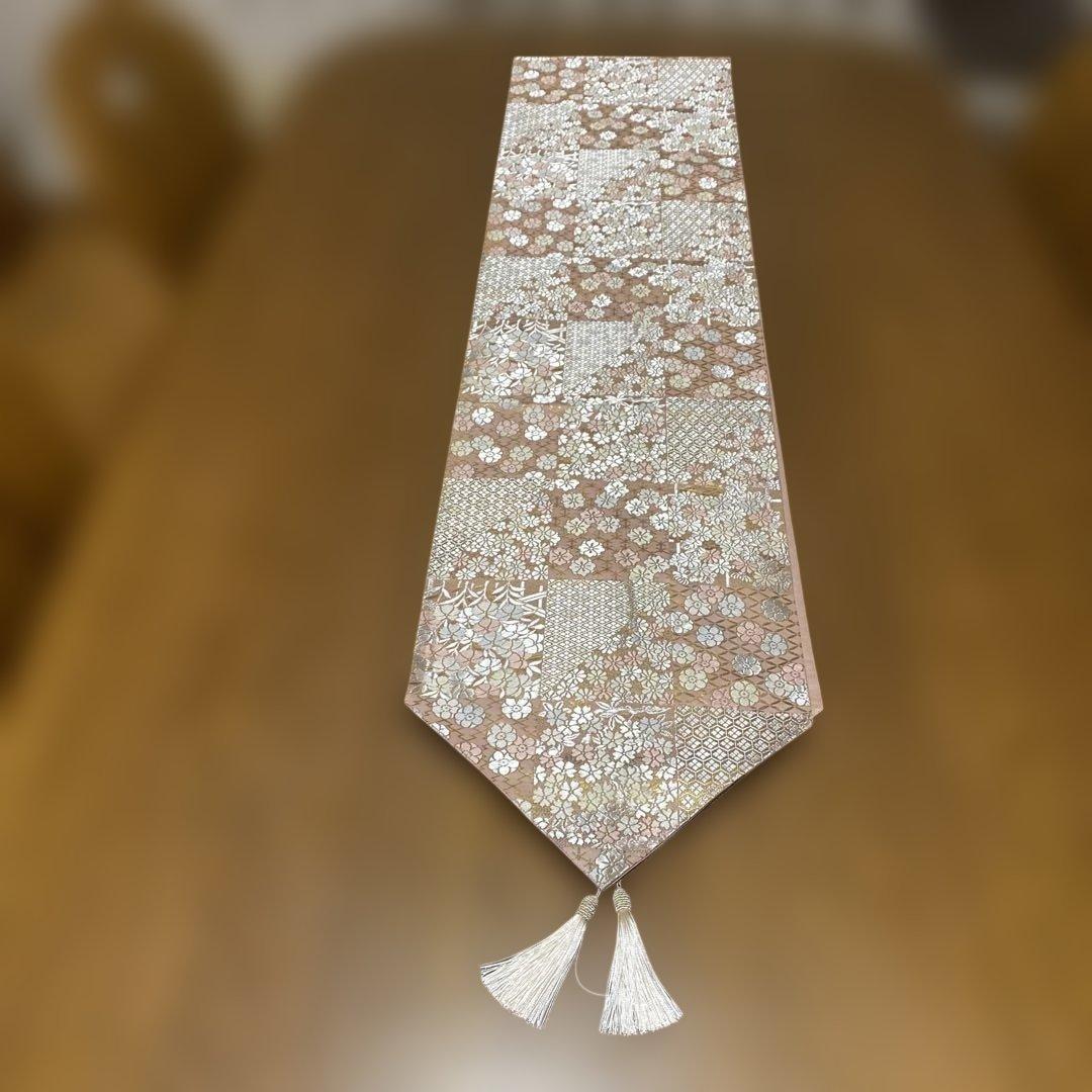 table runner 「松風」　帯リメイク　正絹 西陣織　長尺