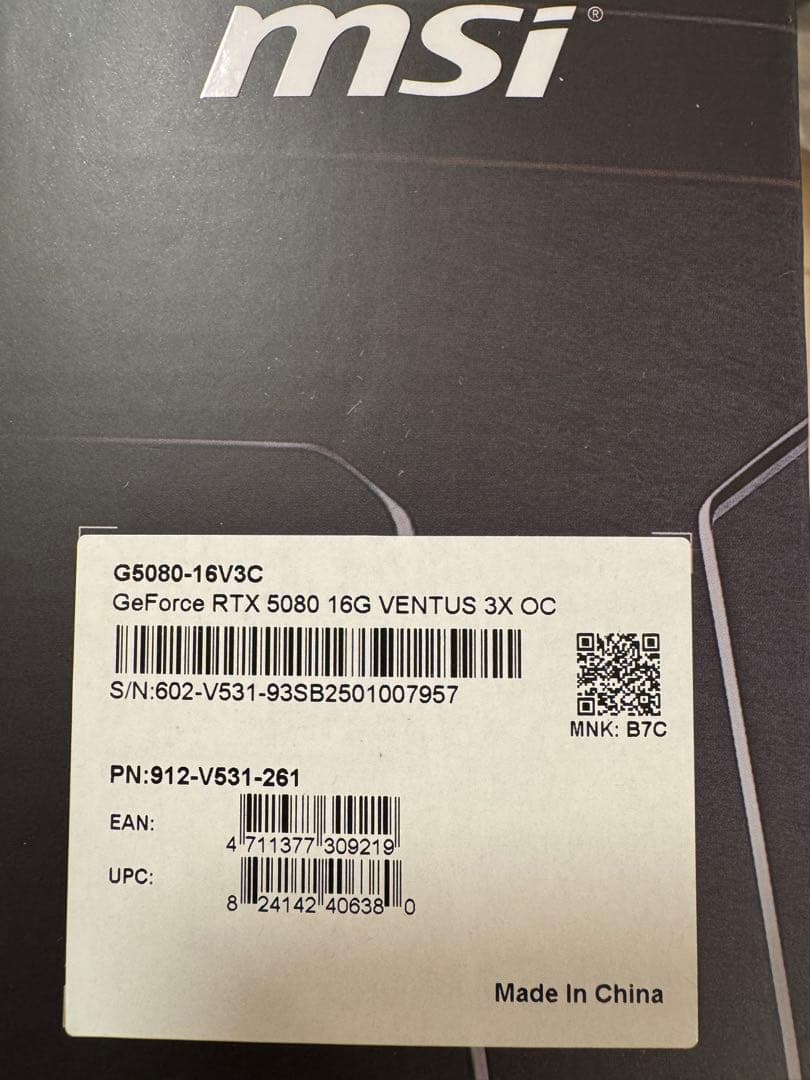 MSI GeForce RTX 5080 16G VENTUS 3X OC 新品