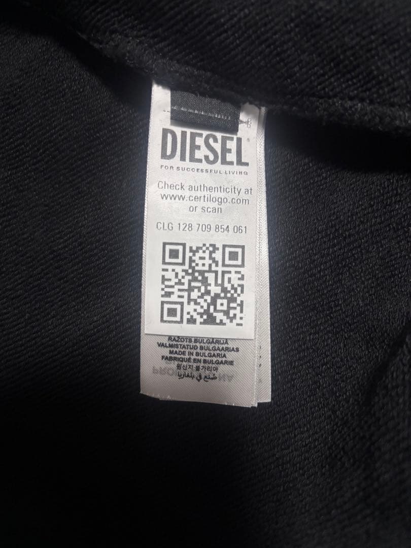 DIESEL ディーゼル　ブラック ジップアップ トレーナー S