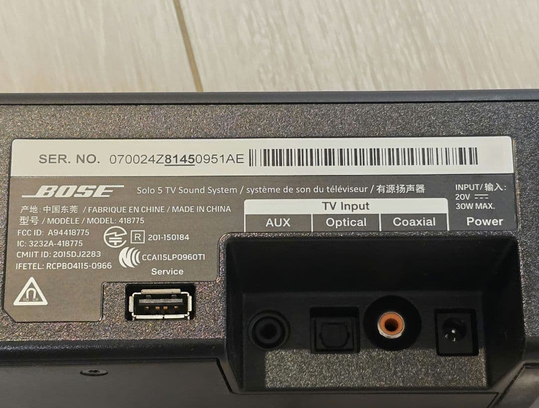 Bose Solo 5 TV sound system サウンドバー リモコン付