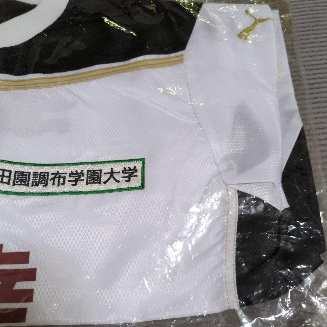 サワフト様　　　川崎フロンターレ PUMA 　2XOサイズ　新品未使用品