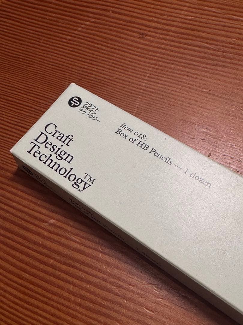 希少 ¥50000 廃盤 CraftDesignTechnology 鉛筆日本製