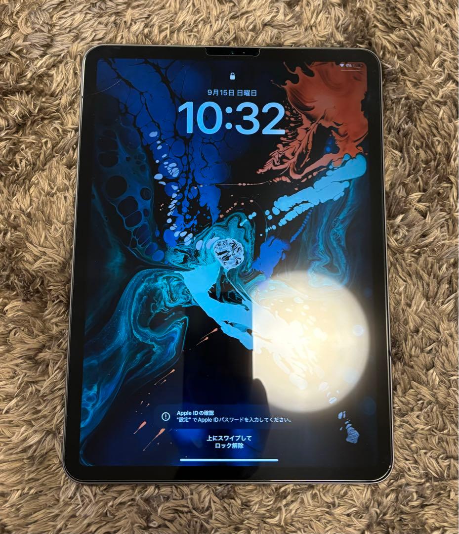 ipad pro11+キーボード+ペンシル　セット