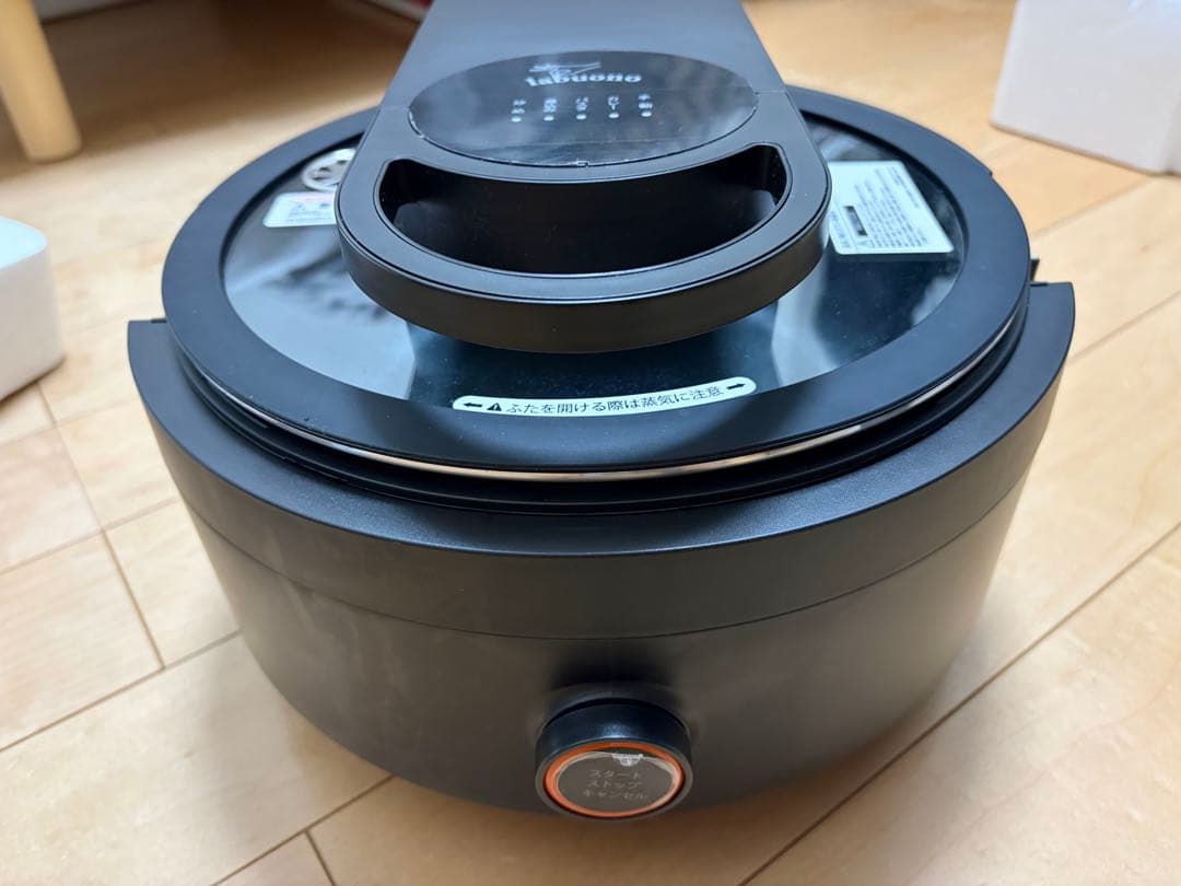 【未使用】labuono ラボーノ 三ツ星シェフ 全自動調理器 TVG-400K