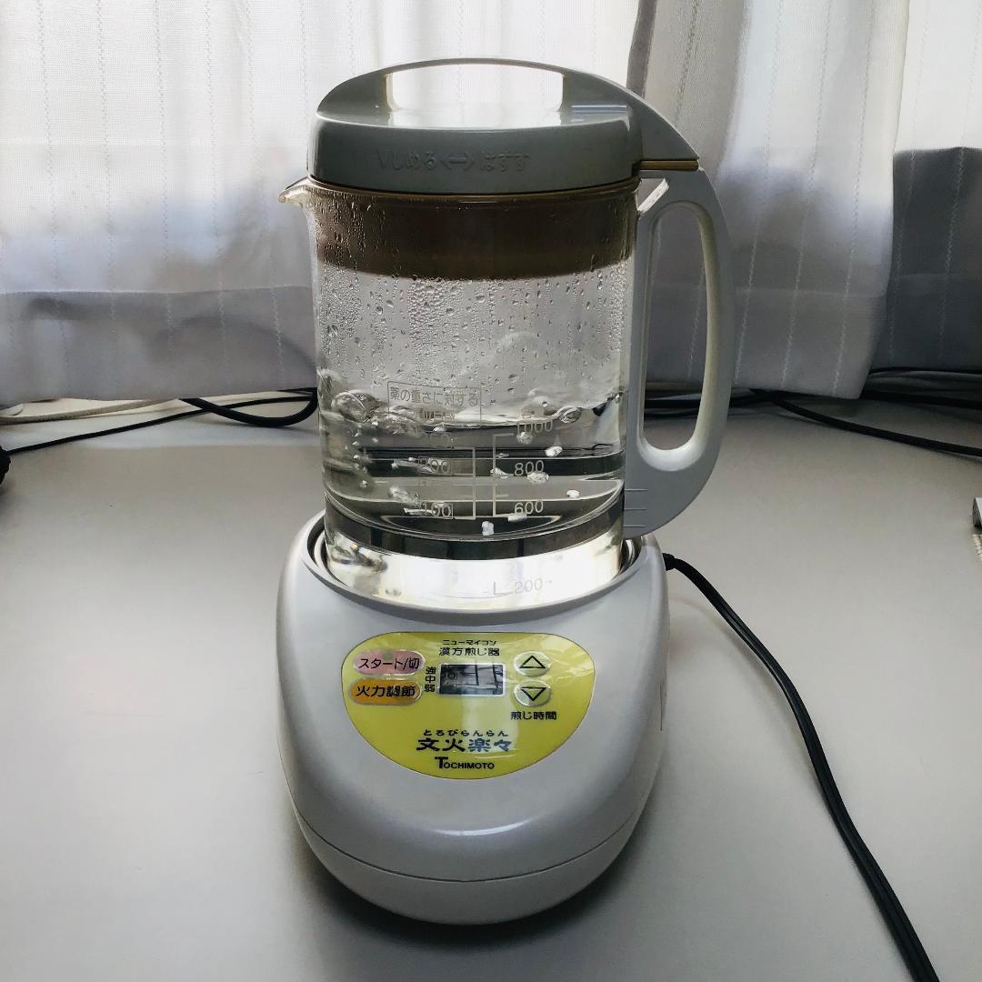 漢方煎じ器 文火楽々 EK-SA10