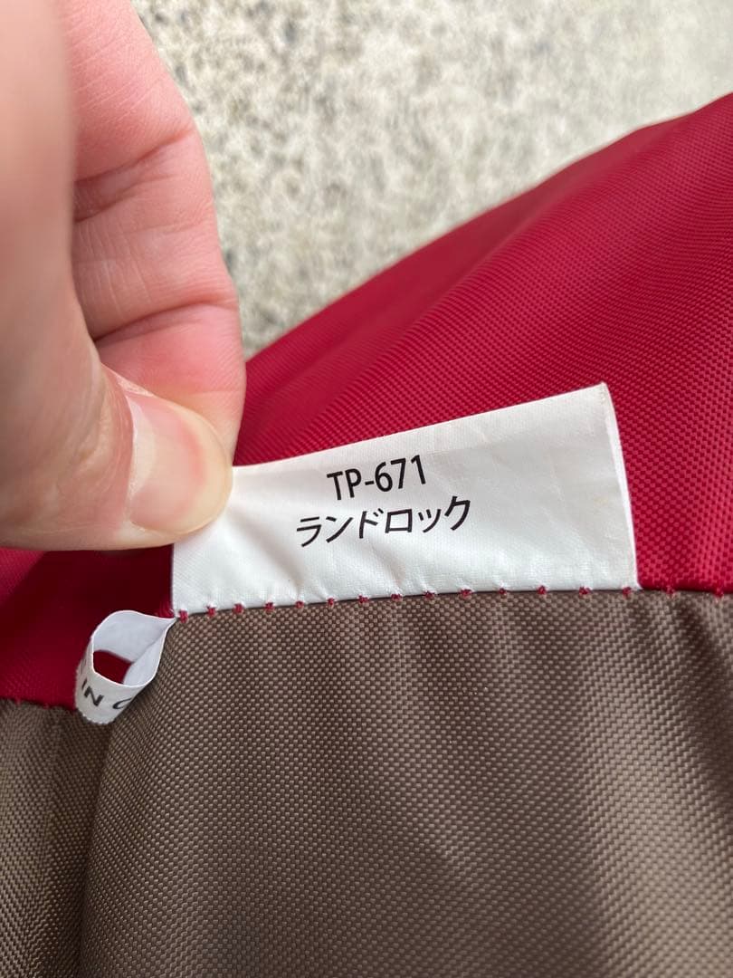 ランドロック　スノーピーク